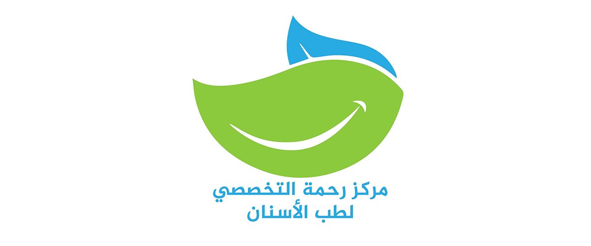 مركز رحمة التخصصي لطب الأسنان - اسطنبول