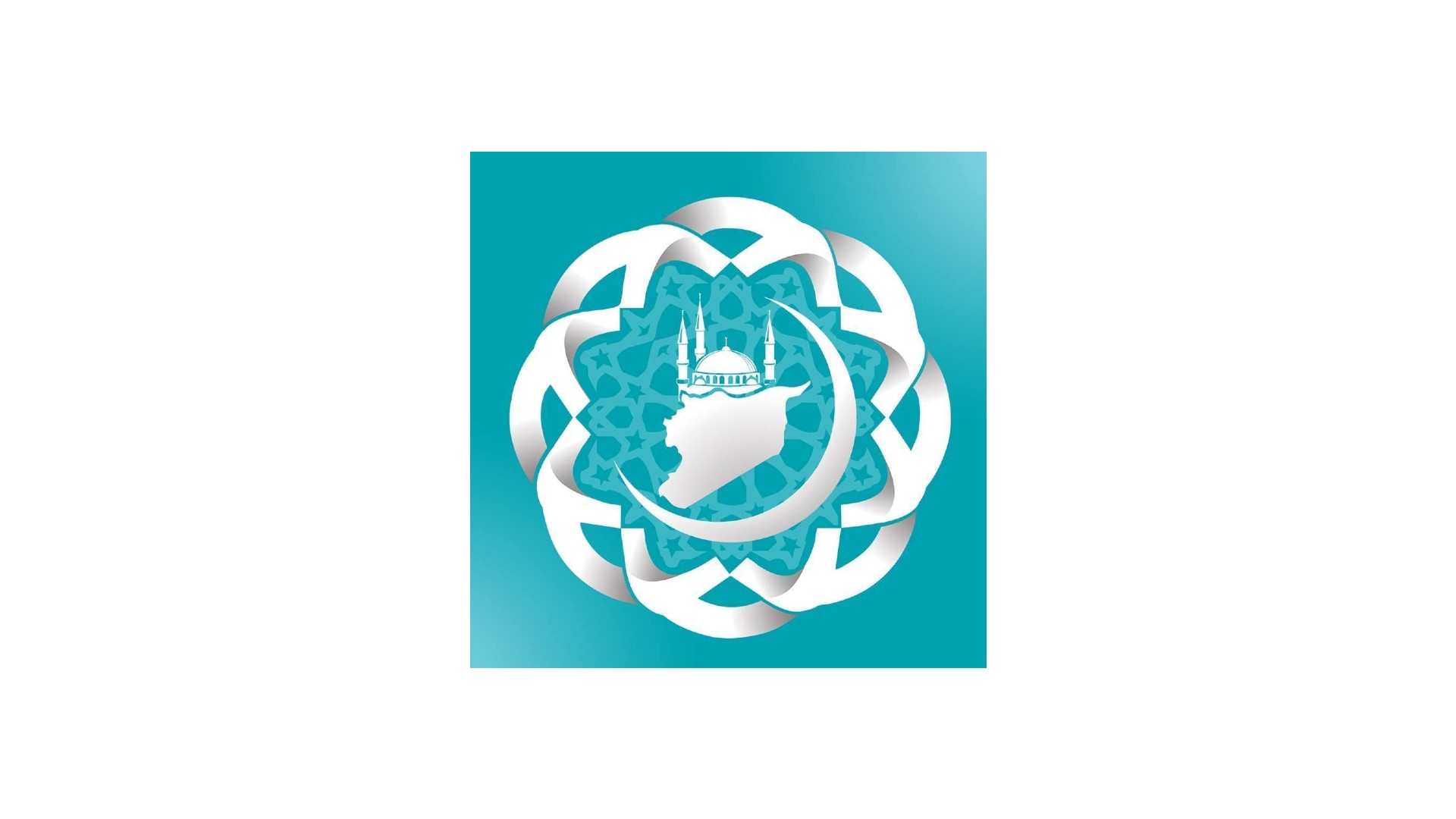 المجلس الإسلامي السوري - اسطنبول