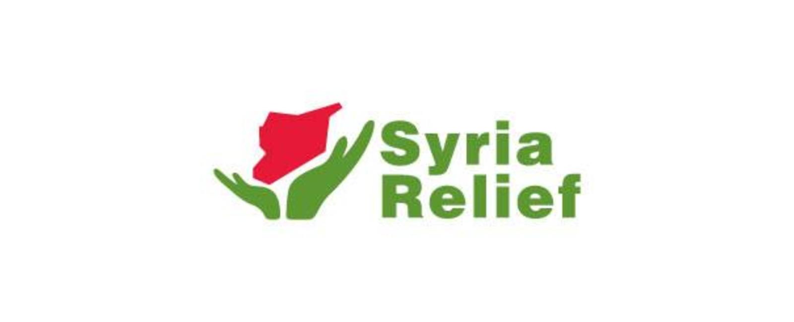 هيئة إغاثة سوريا - الريحانية