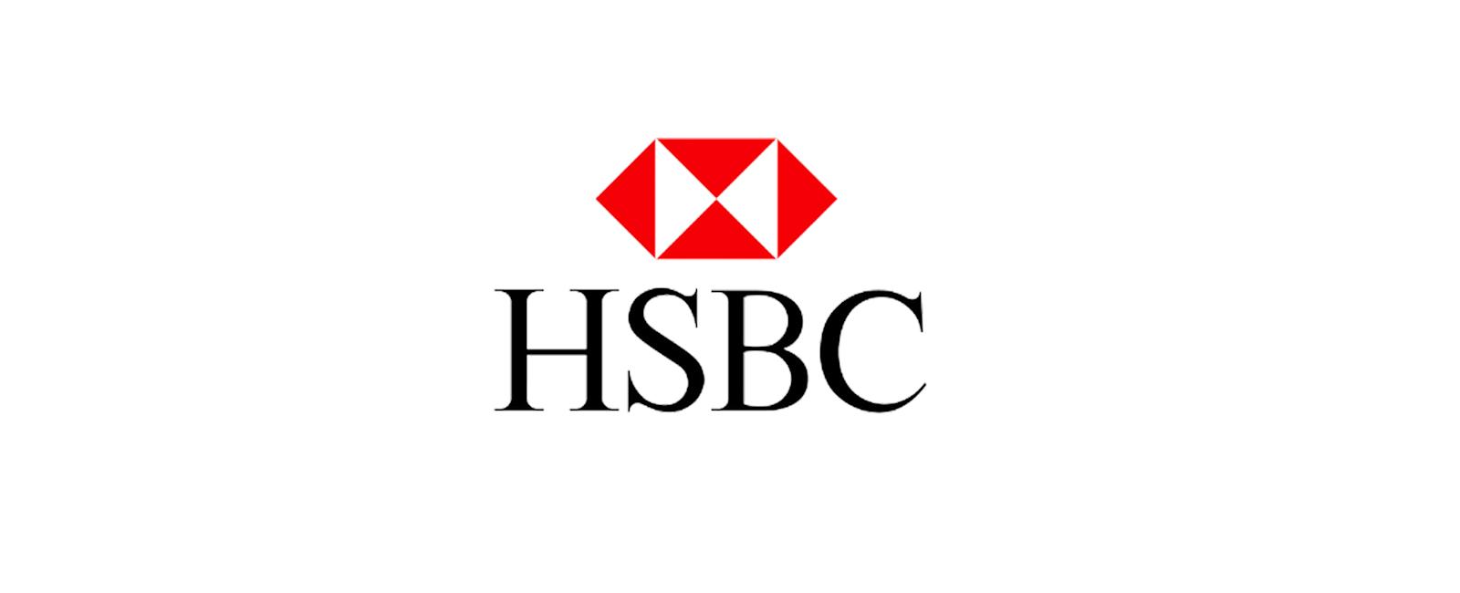 بنك اتش اس بى سى HSBC bank