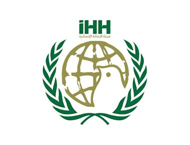 هيئة الاغاثة الانسانية وحقوق الانسان والحريات IHH - اسطنبول