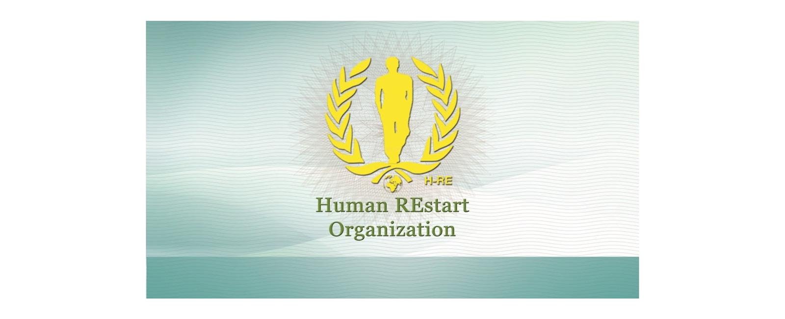 منظمة هيومان رستارت - مرسين