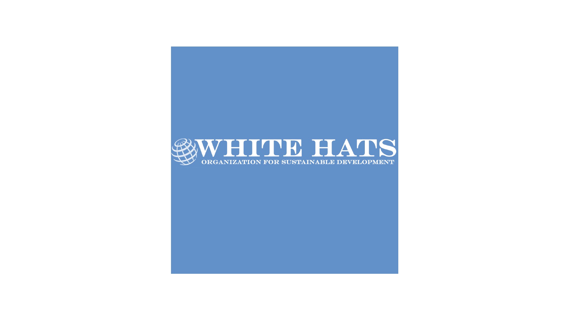 منظمة القبعات البيضاء - غازي عنتاب