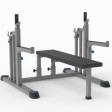 316D – Ställbar i höjd.
Bänken lyfts lätt bort för ex. benböj träning
Extra bred dyna, dynans bredd är 310mm.

 – Nordic Gym