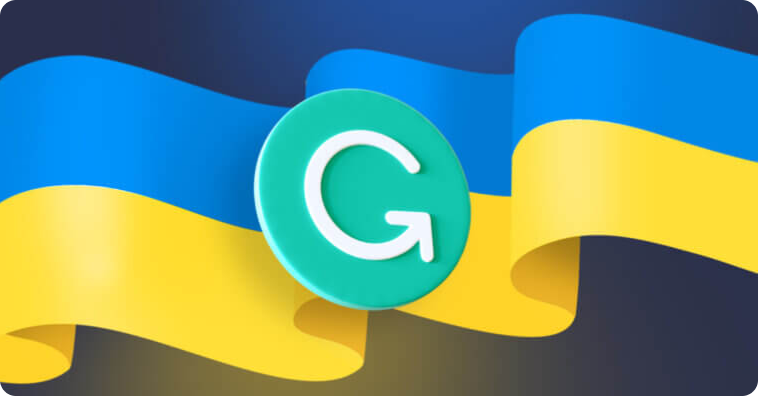 Grammarly logo featured of the Ukraine flag