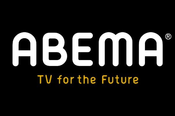 ABEMAプレミアム_logo