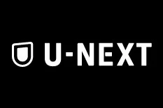 u-next_logo