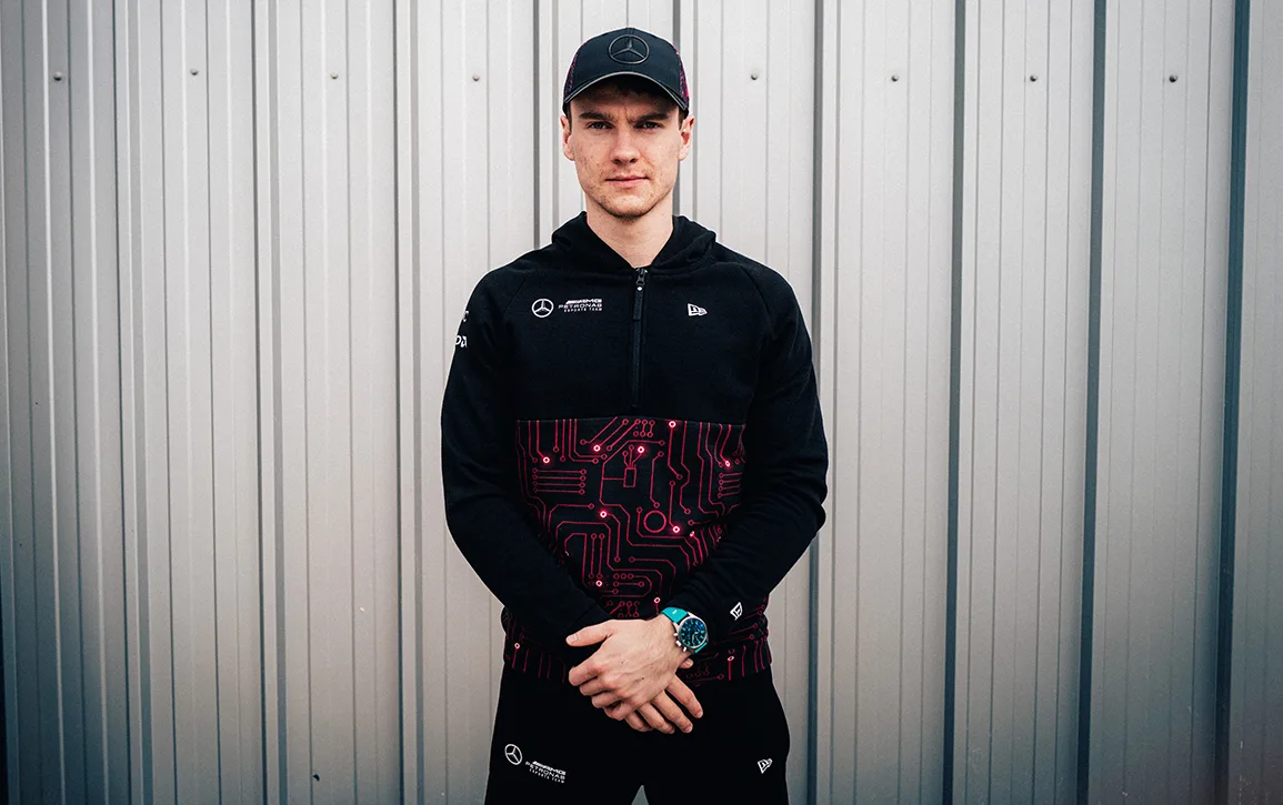 Mercedes-AMG PETRONAS Esports Team