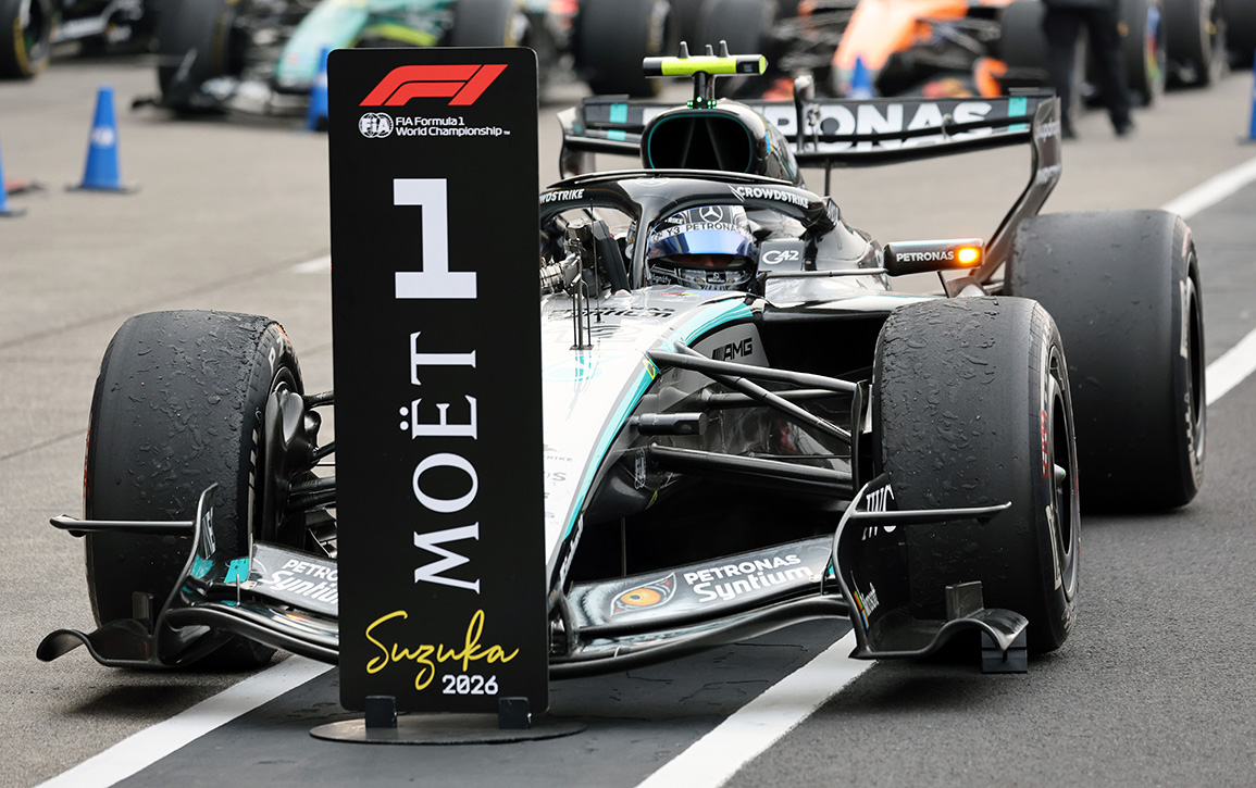 Japanese Grand Prix 2026 - Mercedes-AMG PETRONAS F1 Team