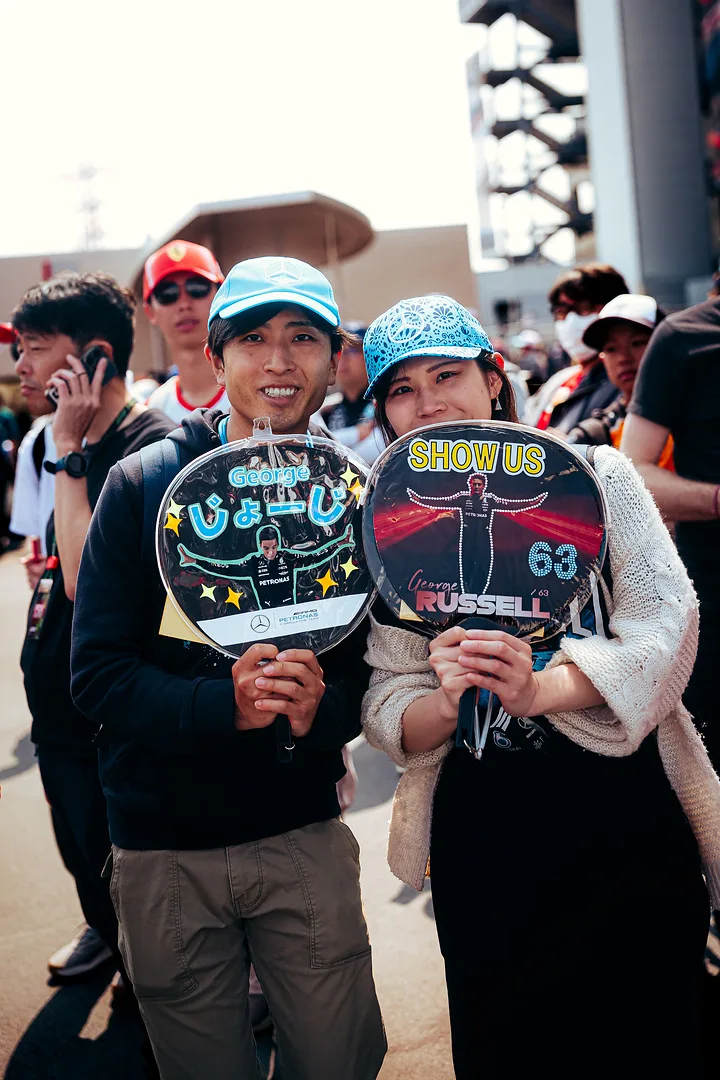 M590987 Japanese Grand Prix Sunday Sebastian Kawka
