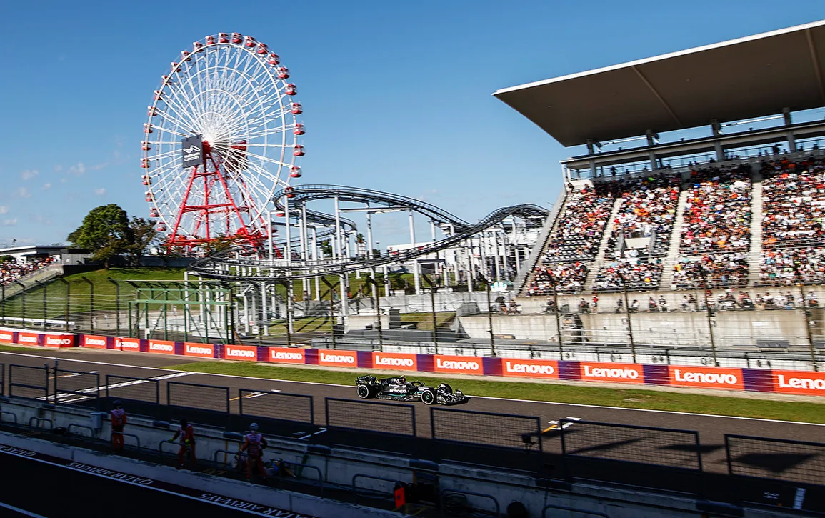 Japan GP
