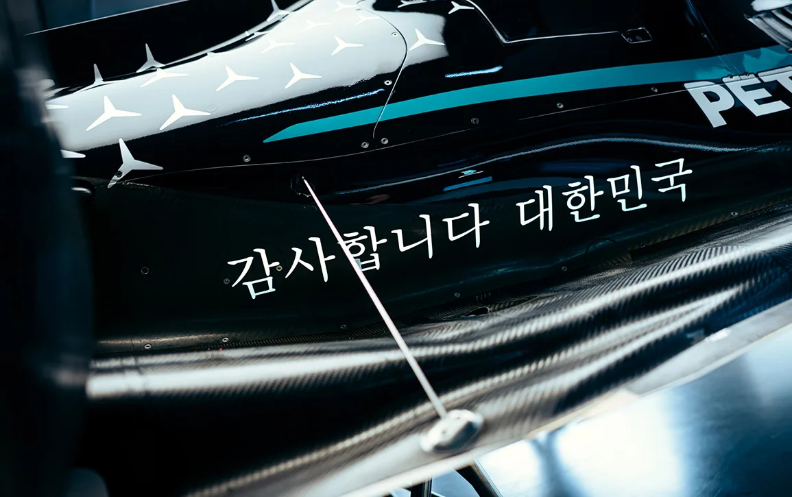 Korea-Gallery-21
