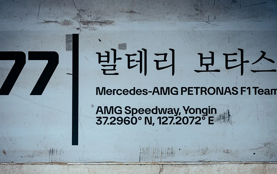 Korea-Gallery-22