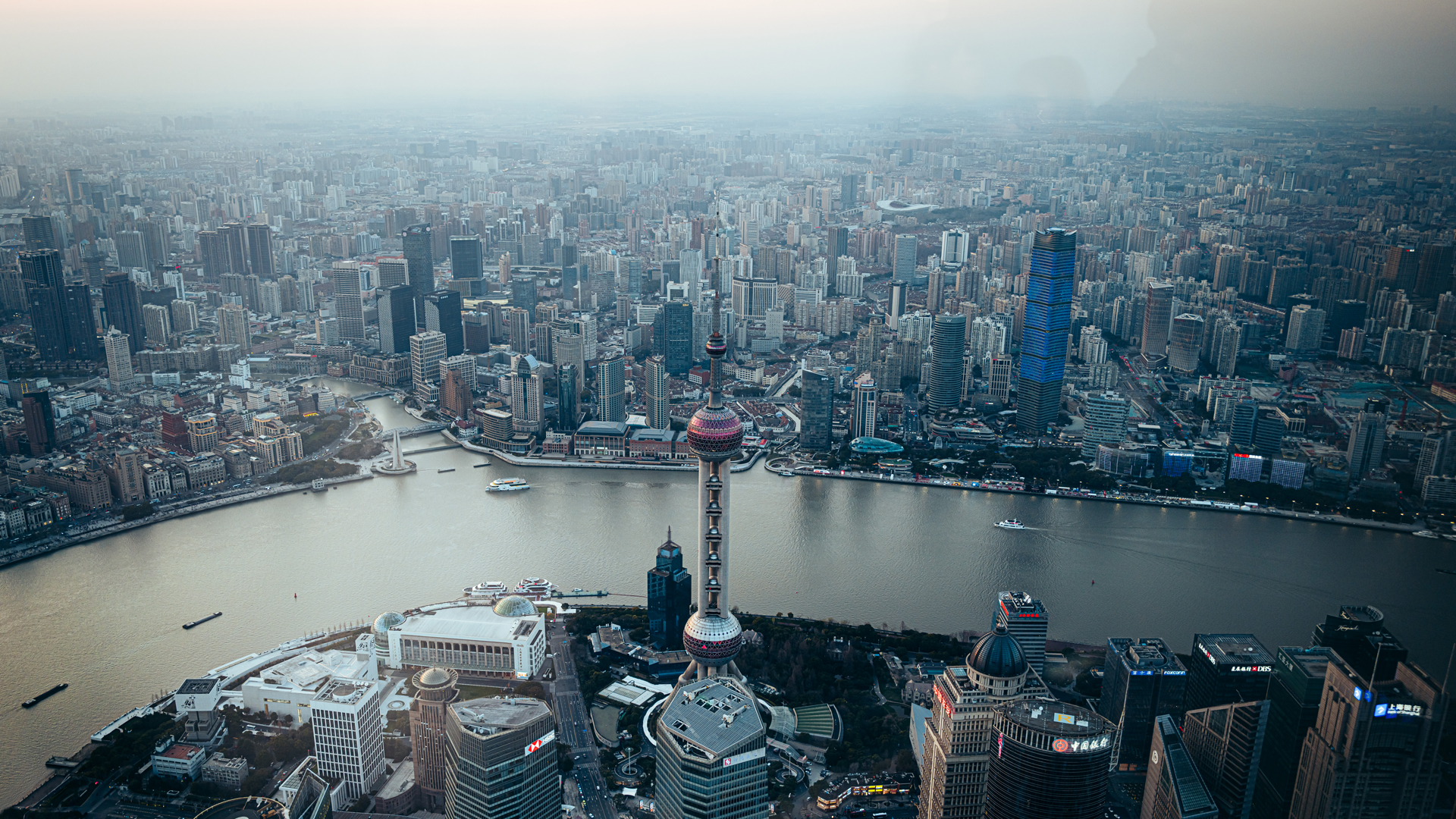 Shanghai-Weather-IMAGE-1