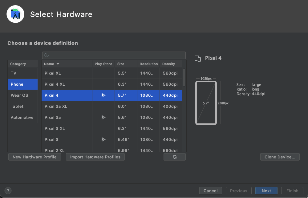 android studioハードウェア選択画面