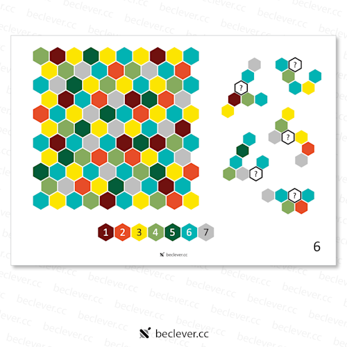 Найди фрагмент