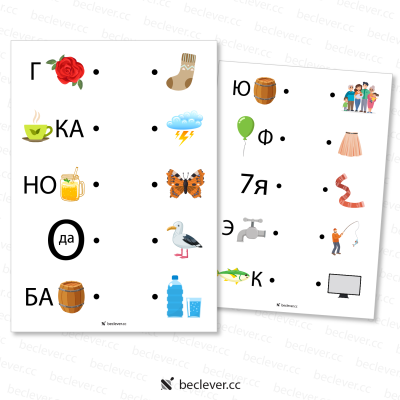 Развивающие игрушки для малышей в интернет-магазине TooToo