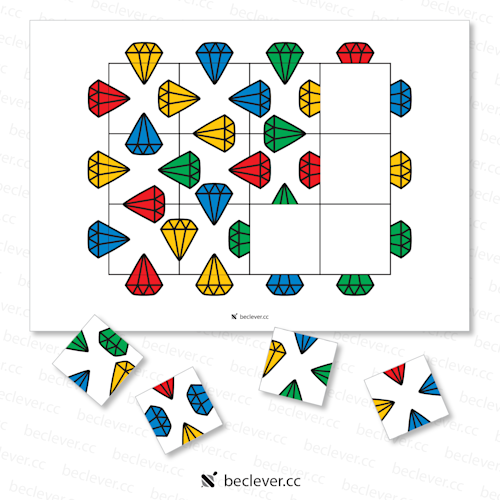 Головоломка