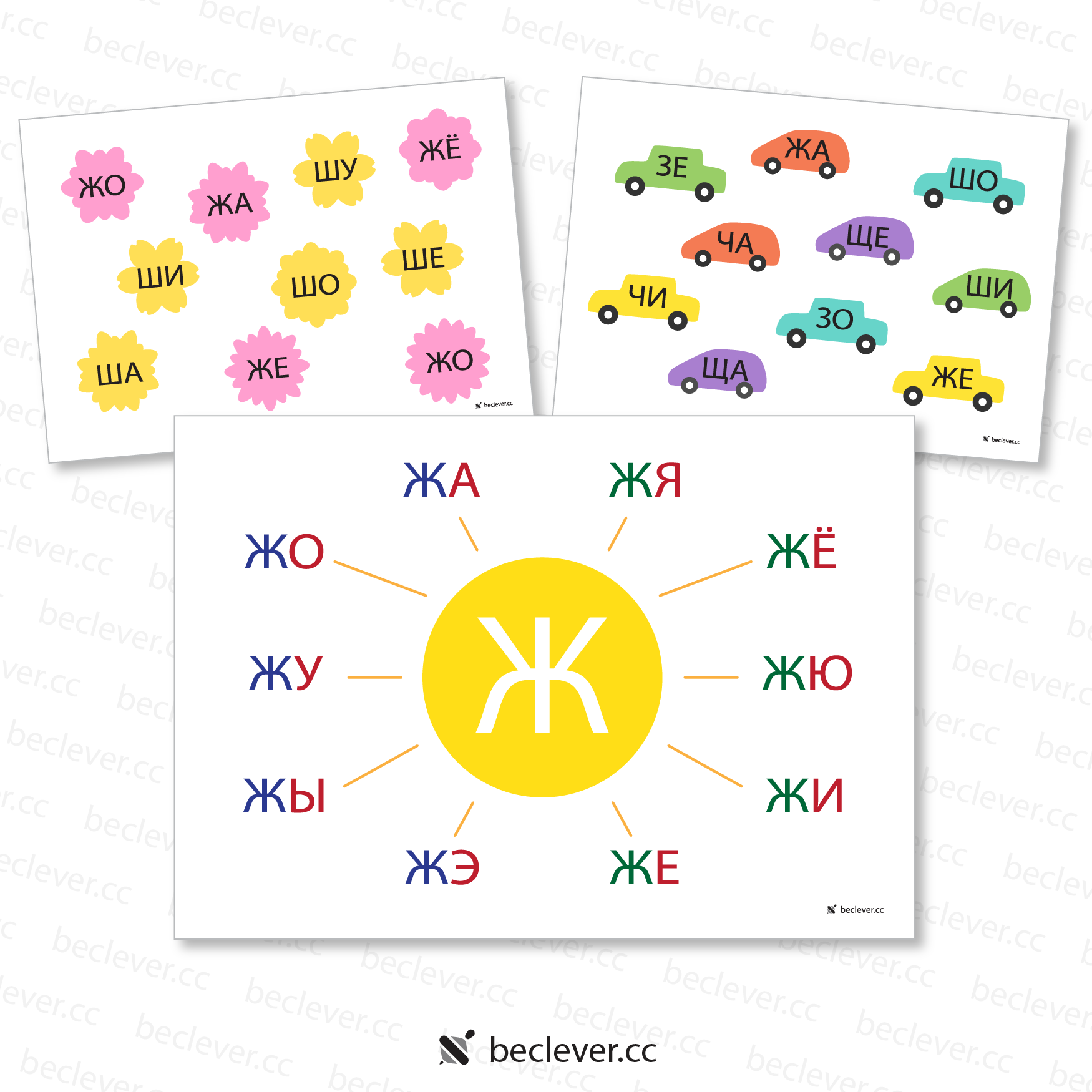 Текстовый файл состоит не более чем из 10 6 символов x y z