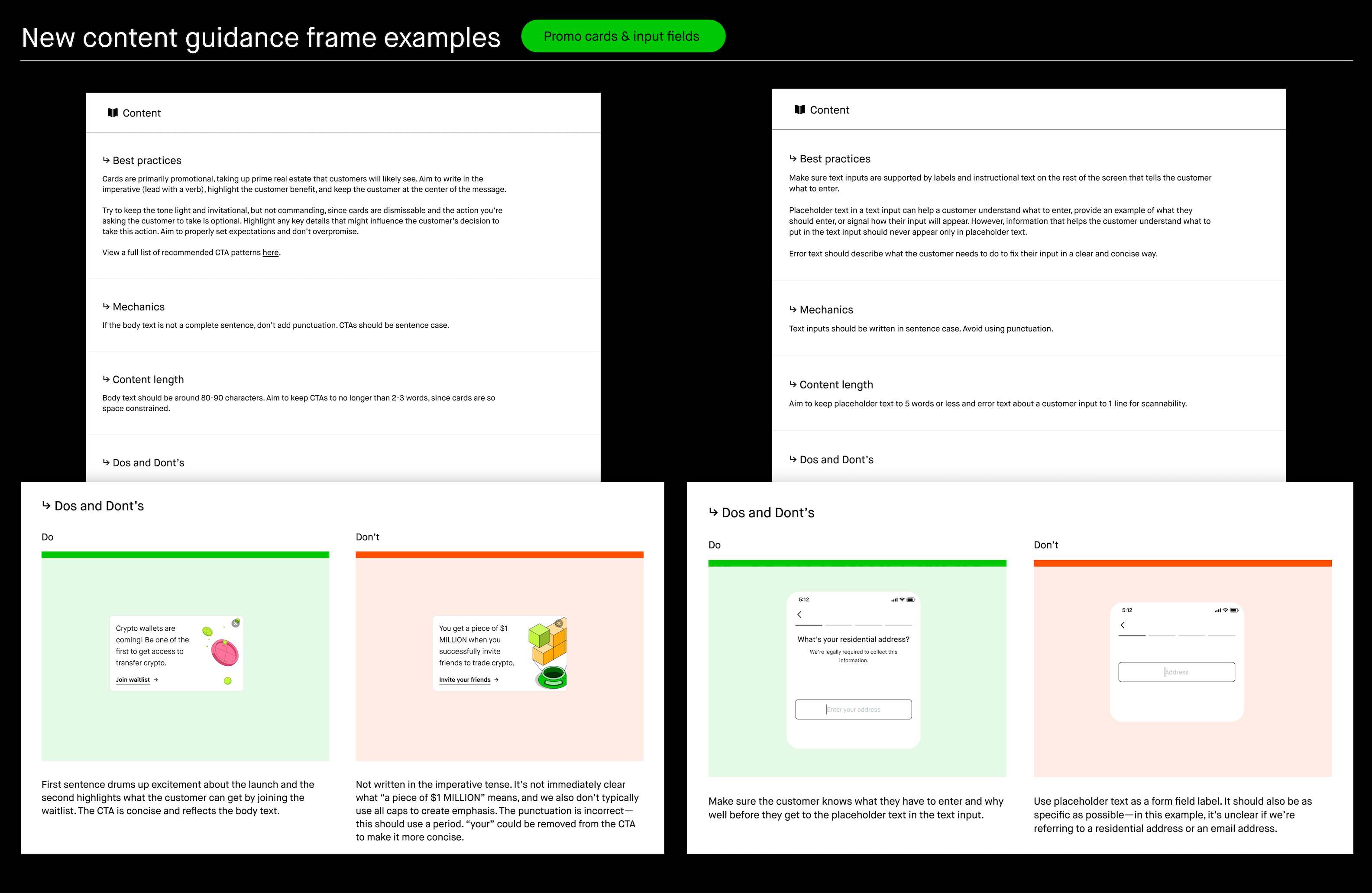 Promo-cards-input-fields