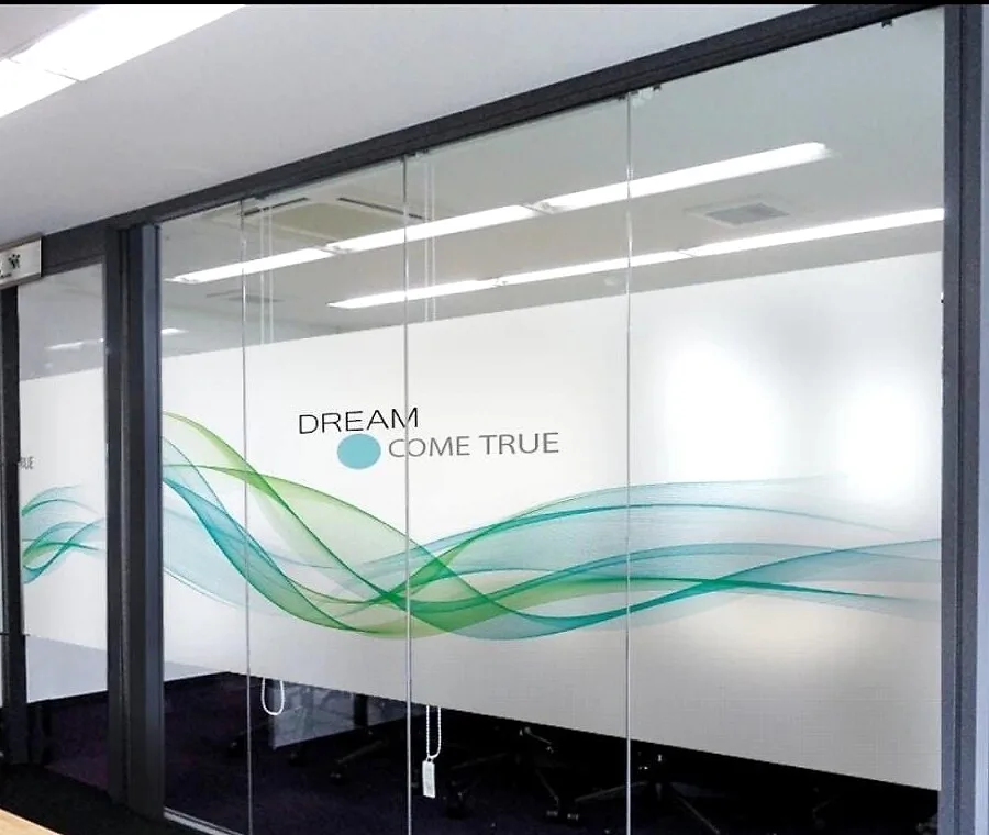 Office Glass Frosting Package — Office Branding by Best Color Signs, Dubai