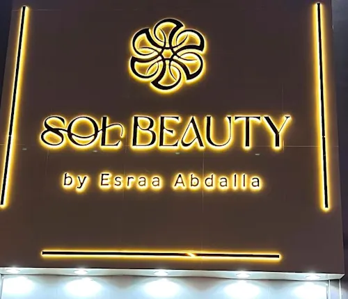 Sol Beauty Boutique Facade — photo 2