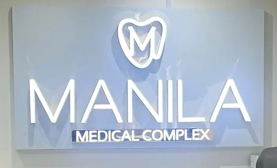 Manila Medical Complex Reception — Reception Signage by Best Color Signs, Dubai