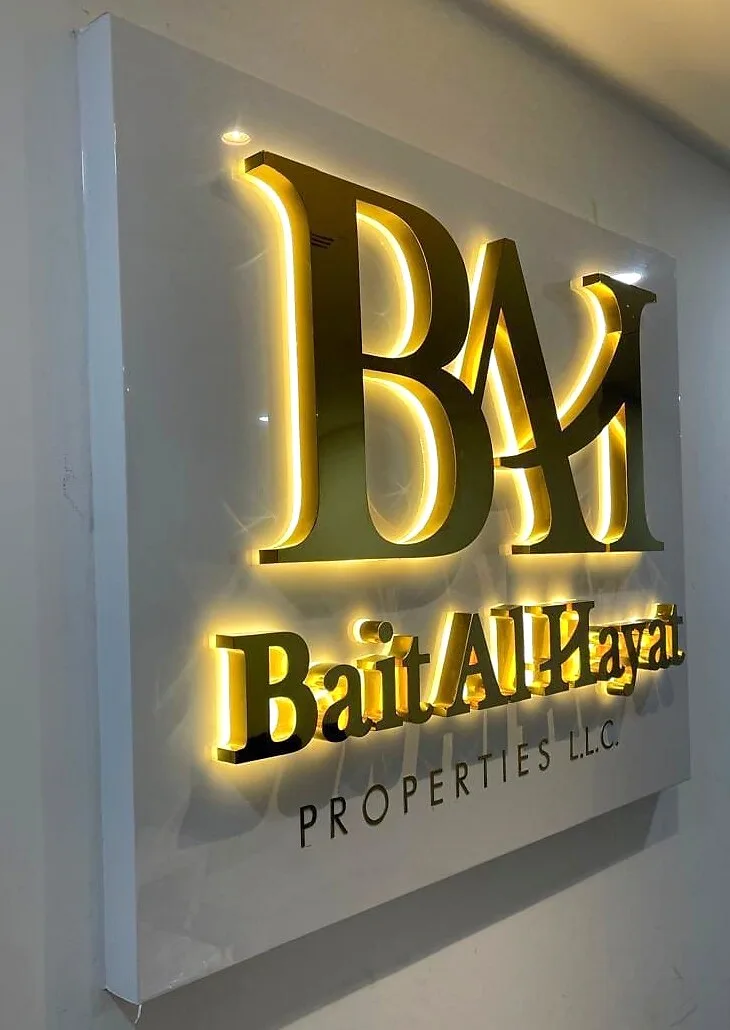 Bait Al Hayat Properties Reception — Reception Signage by Best Color Signs, Dubai