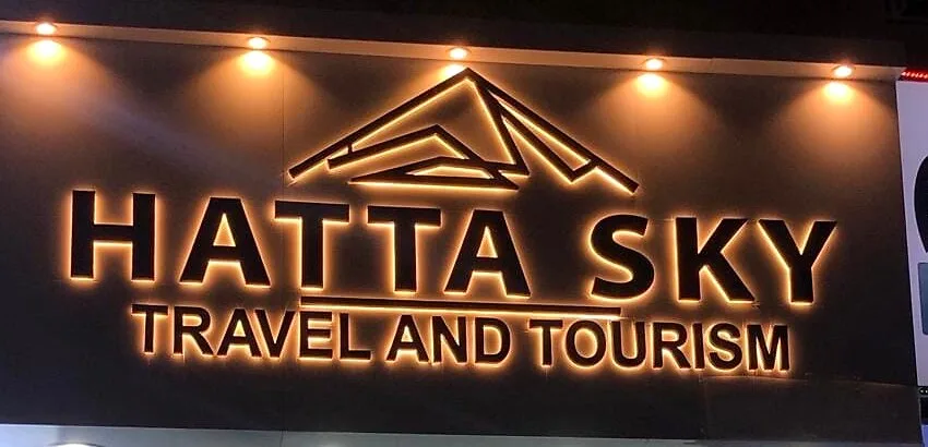 Hatta Sky Travel & Tourism — Outdoor Signage by Best Color Signs, Dubai