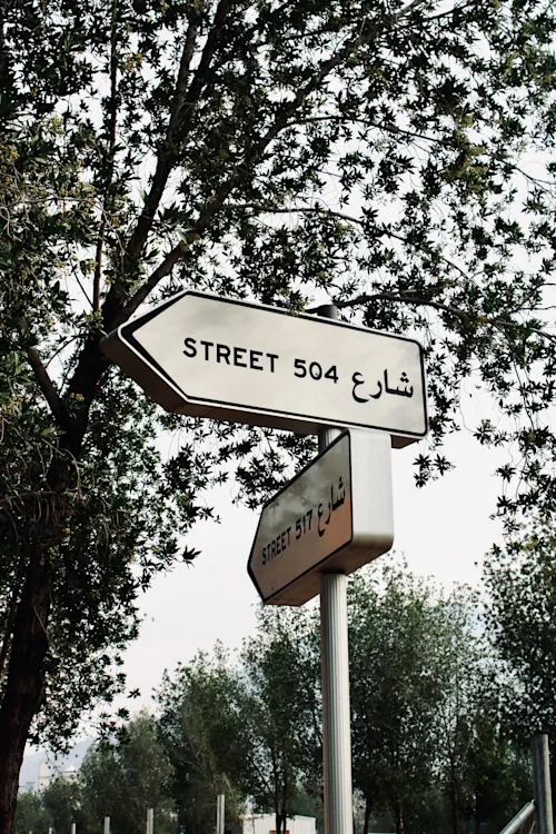 Wayfinding Signage — Best Color Signs, Dubai