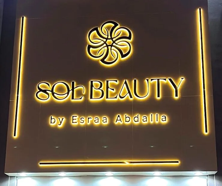 Sol Beauty Boutique Facade — Outdoor Signage by Best Color Signs, Dubai