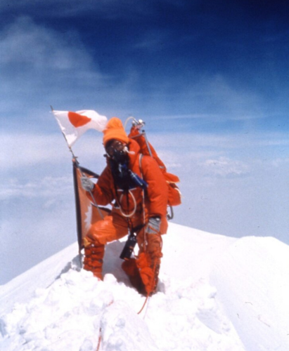 Junko Tabei, the first woman to Climb Everest