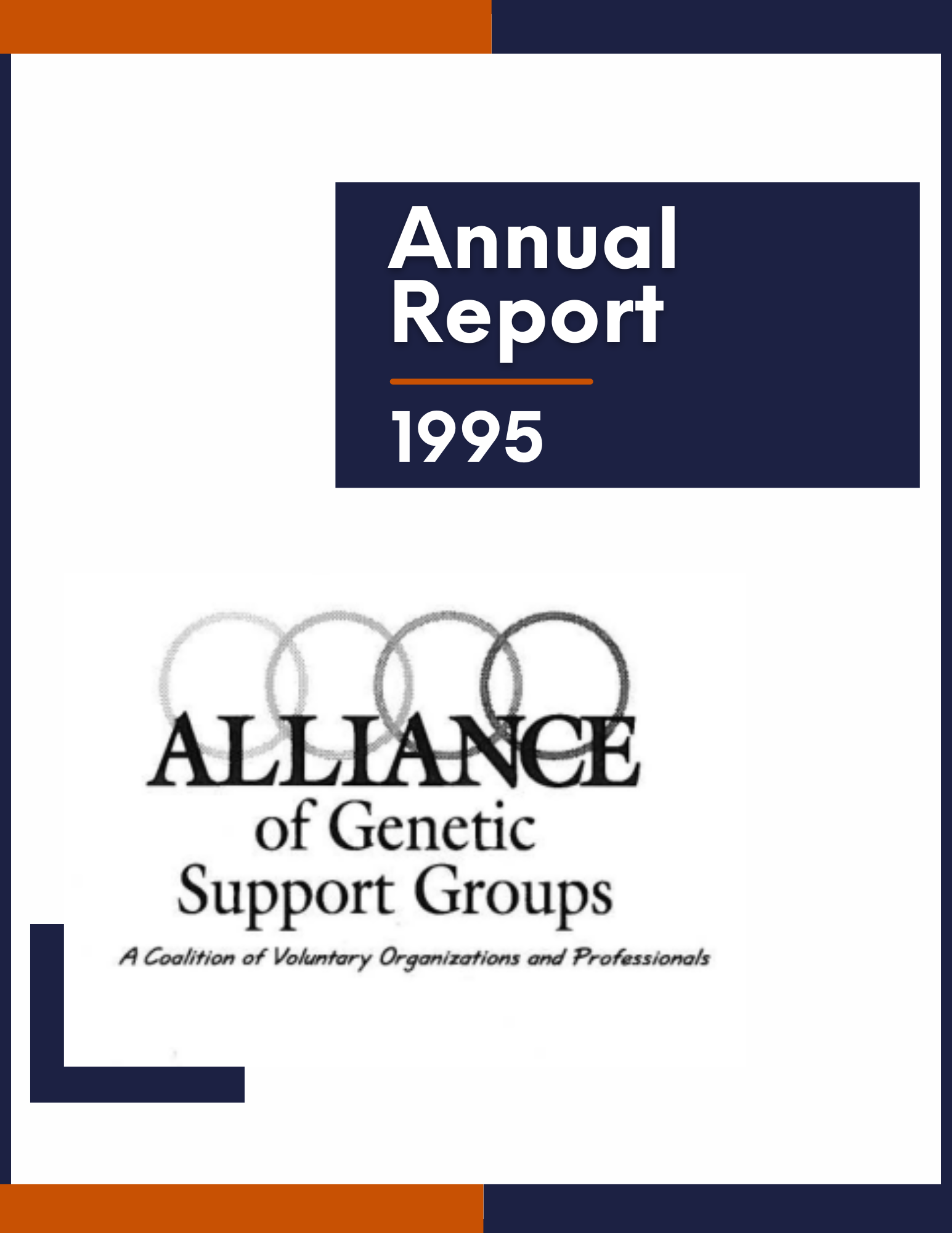 AnnualReport1995