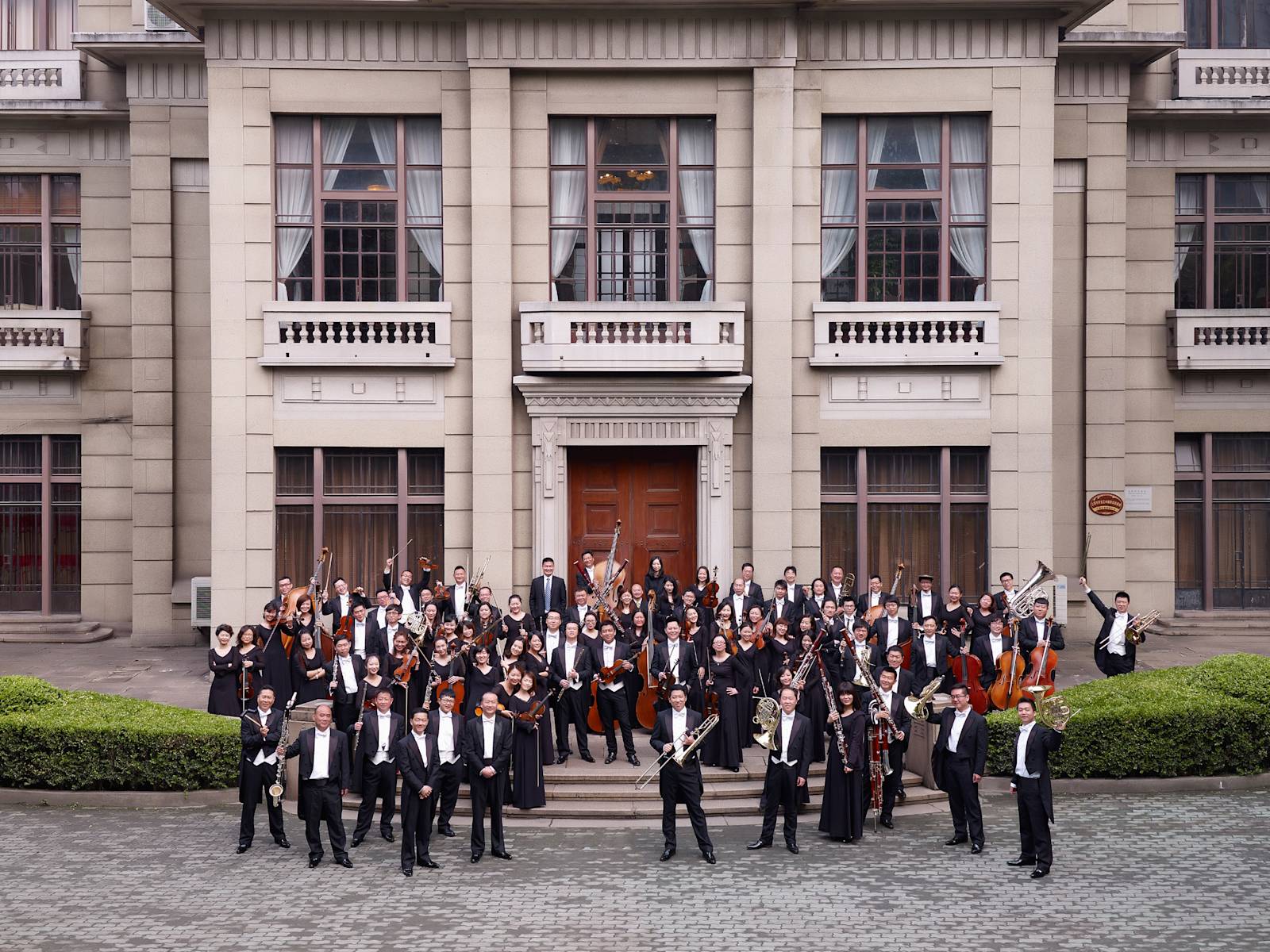 Shanghai Opera Symphony Orchestra - Orchestras