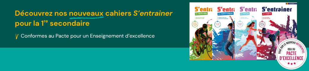 Website banner - new s-entrainer 1re