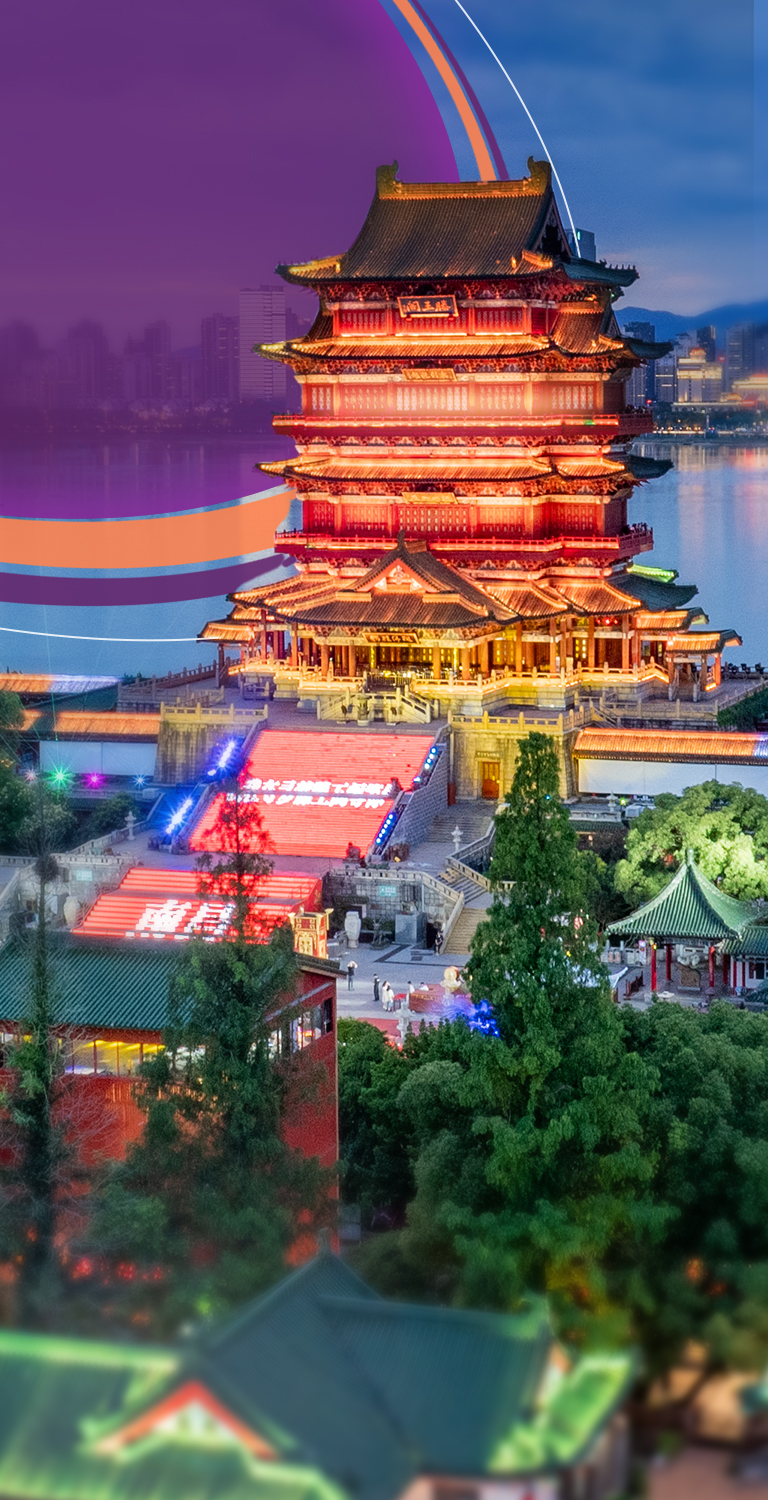 Imagem Hero Study Trip China