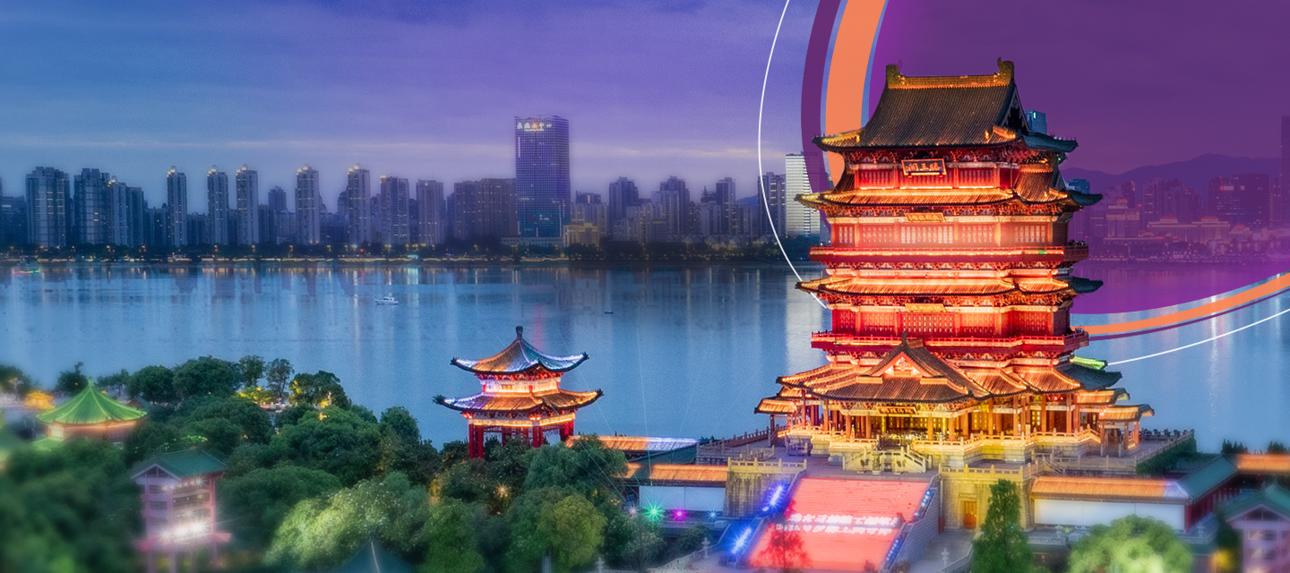 Imagem Hero Study Trip China