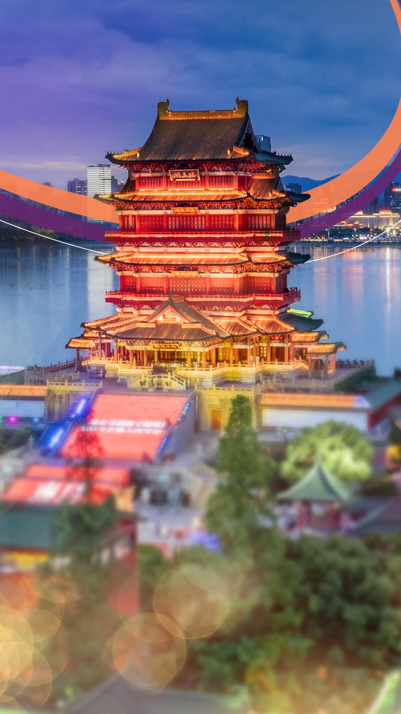 Study Trip China 2026 | Programa internacional da FDC