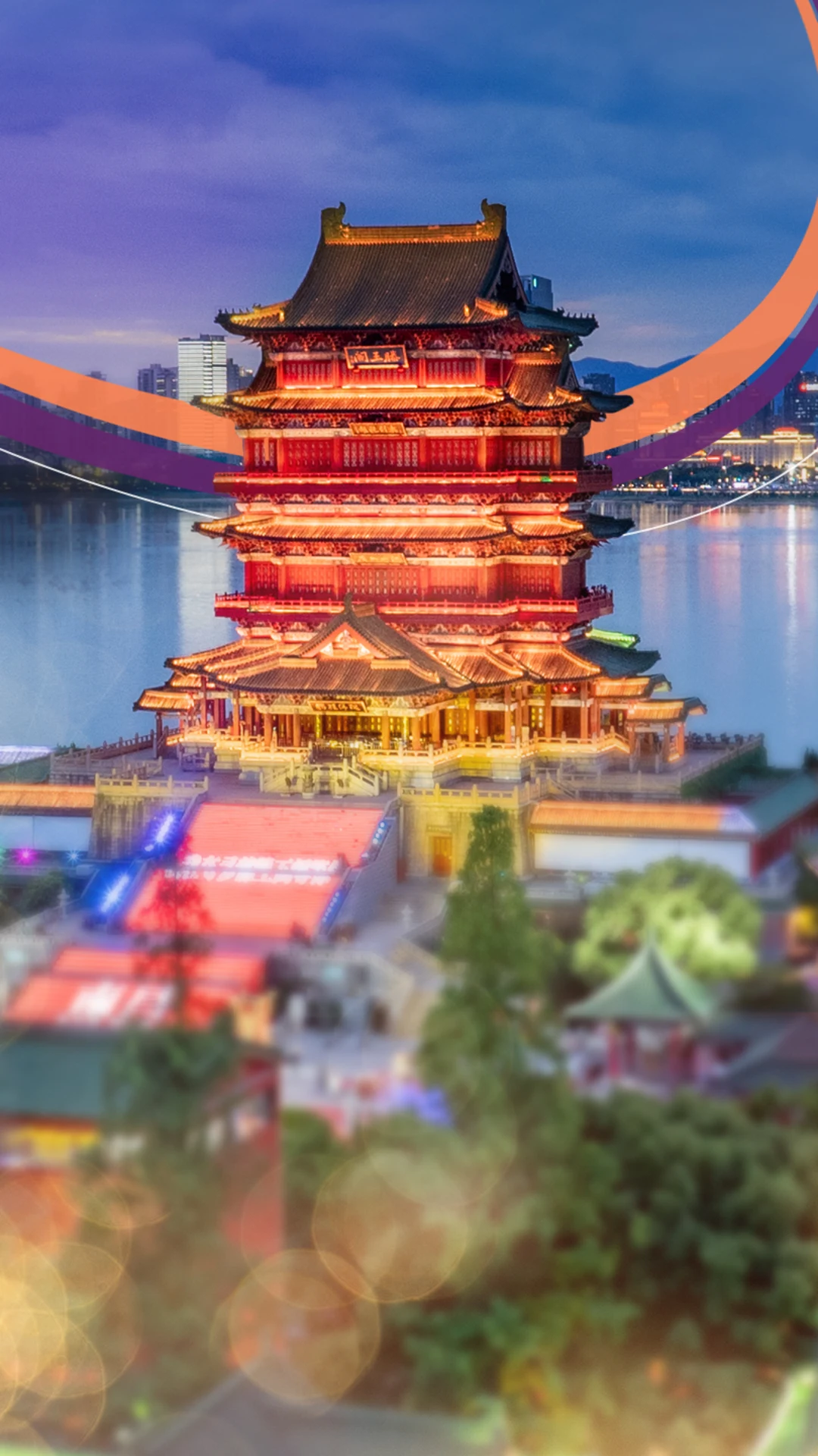 Study Trip China 2026 | Programa internacional da FDC