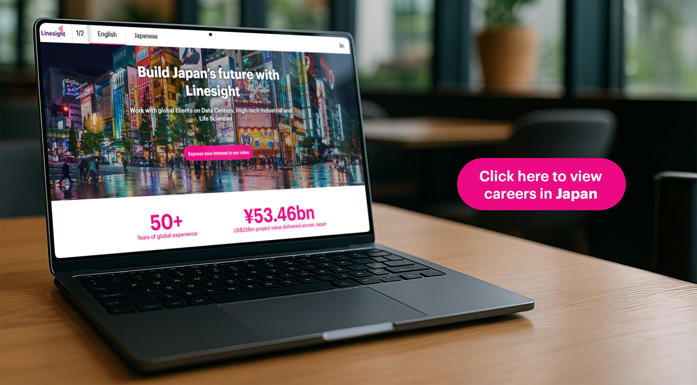 Join Our Tokyo Team – Linesight Careers