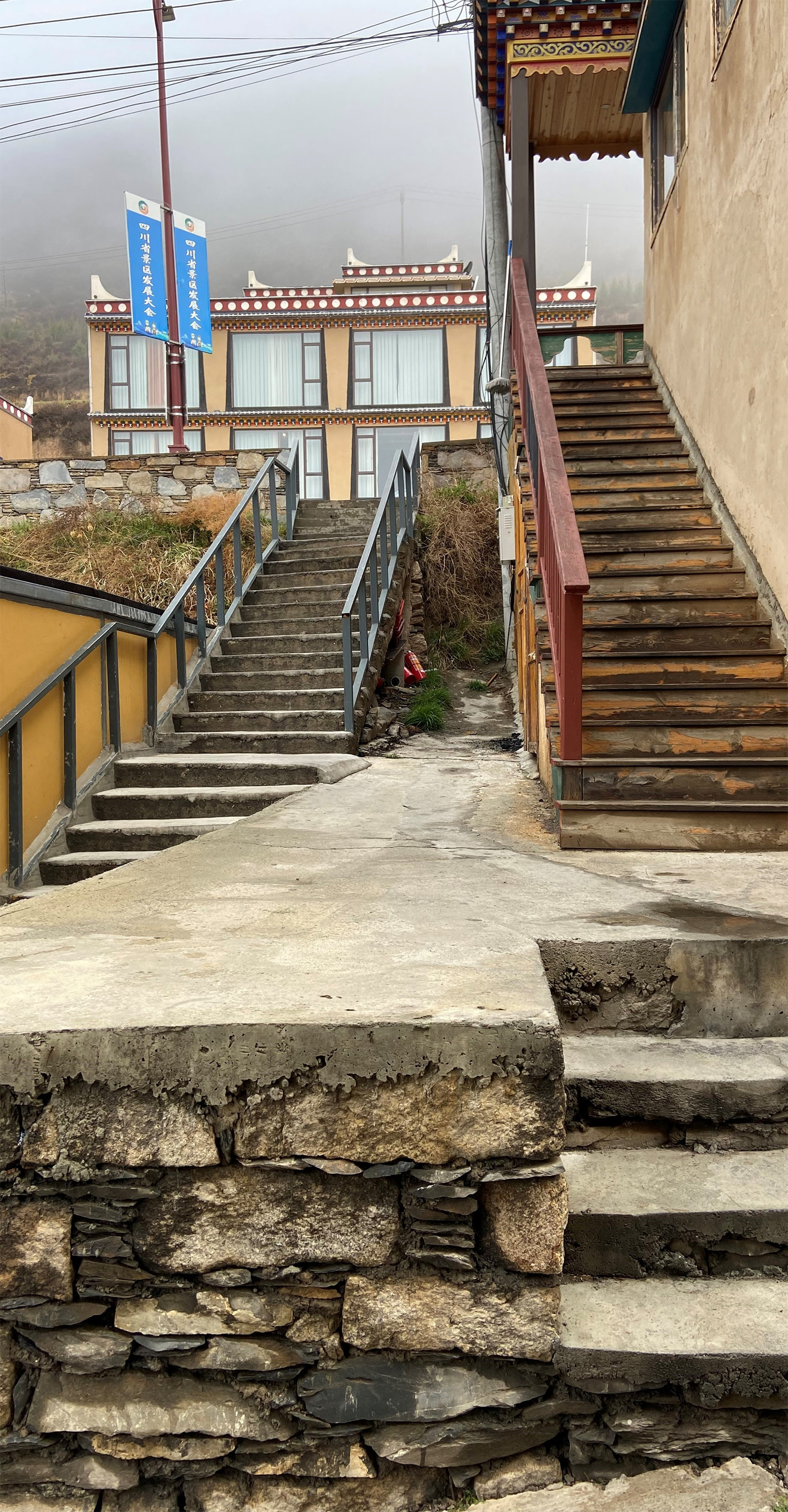 Staircase to Guest Rooms