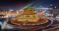 Xiaan, China
