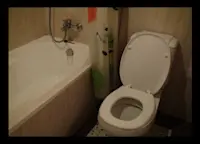 Slideshow Thumbnail 2 of 5