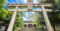 Oyama Shrine, Tateyama, Japan.