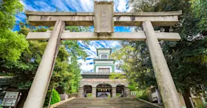 Oyama Shrine, Tateyama, Japan.