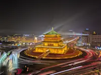 Bell Tower, Xi'an, China.