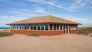 New for 2027—Graphic rendering of Kuyima Whale Camp, Baja Sur, Mexico.