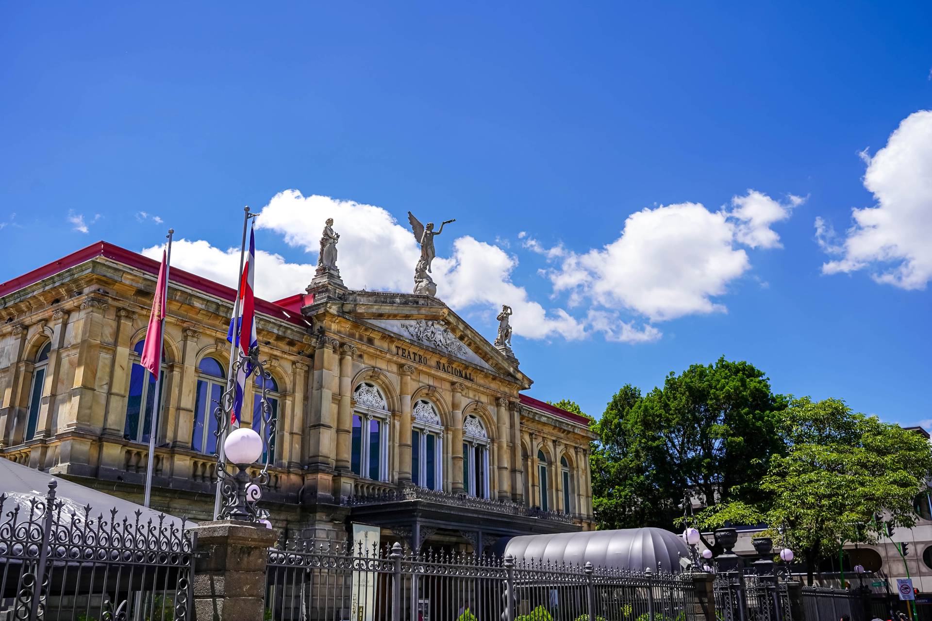 Théâtre National du Costa Rica