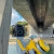 Trimble MX50 mobile mapping system under a bridge overpass.