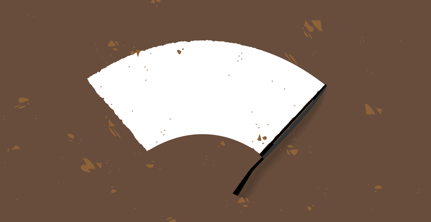 Banner for clear as mud